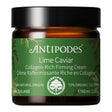 Lime Caviar Collagen-Rich Firming Cream