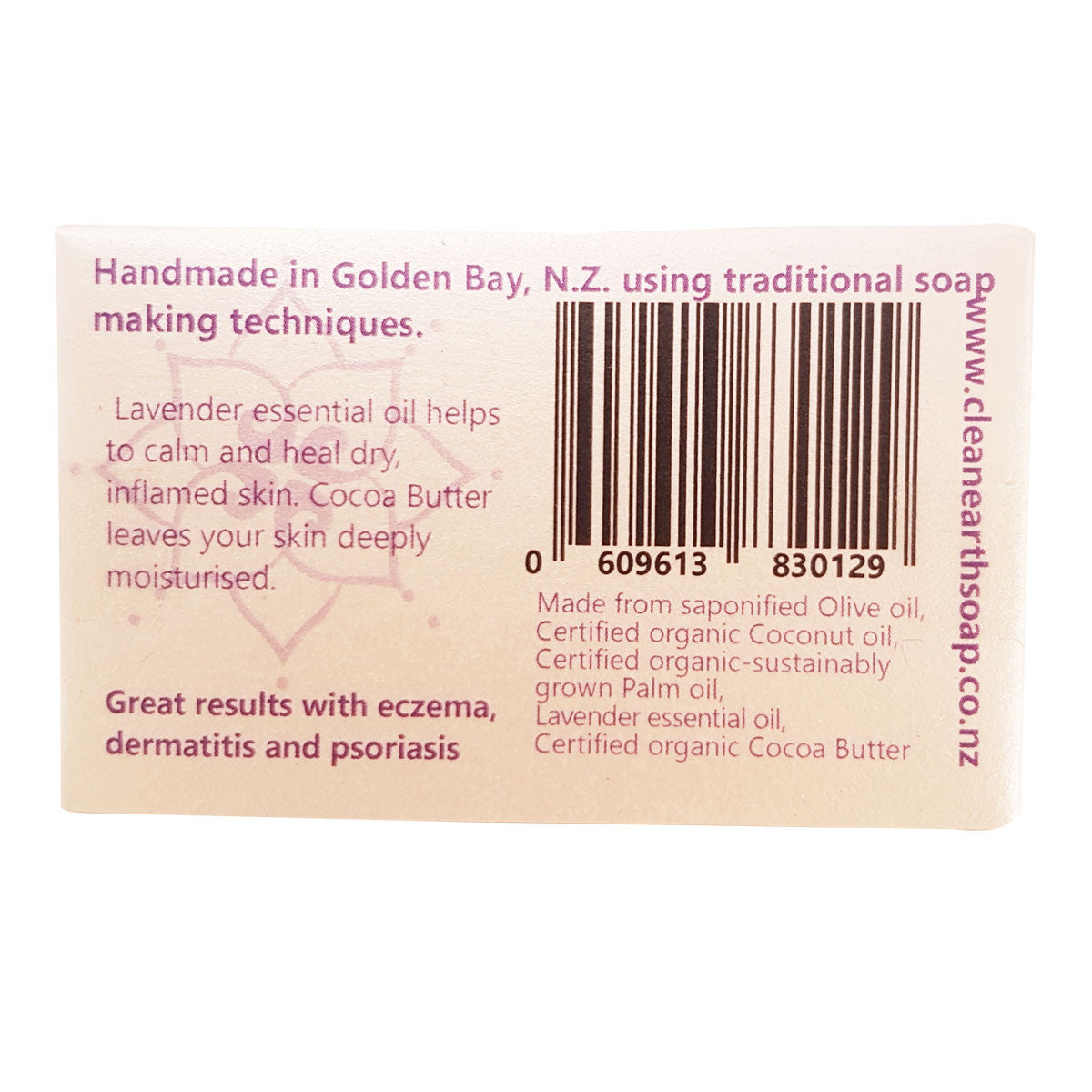 Clean Earth Soap Lavender and Cocoa Butter Bar_2