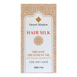 Hair Silk - Hair Oil