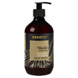 Body Wash - Vanilla + Chia Seed