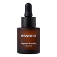 Hydrating Rosehip Certified Organic Oil