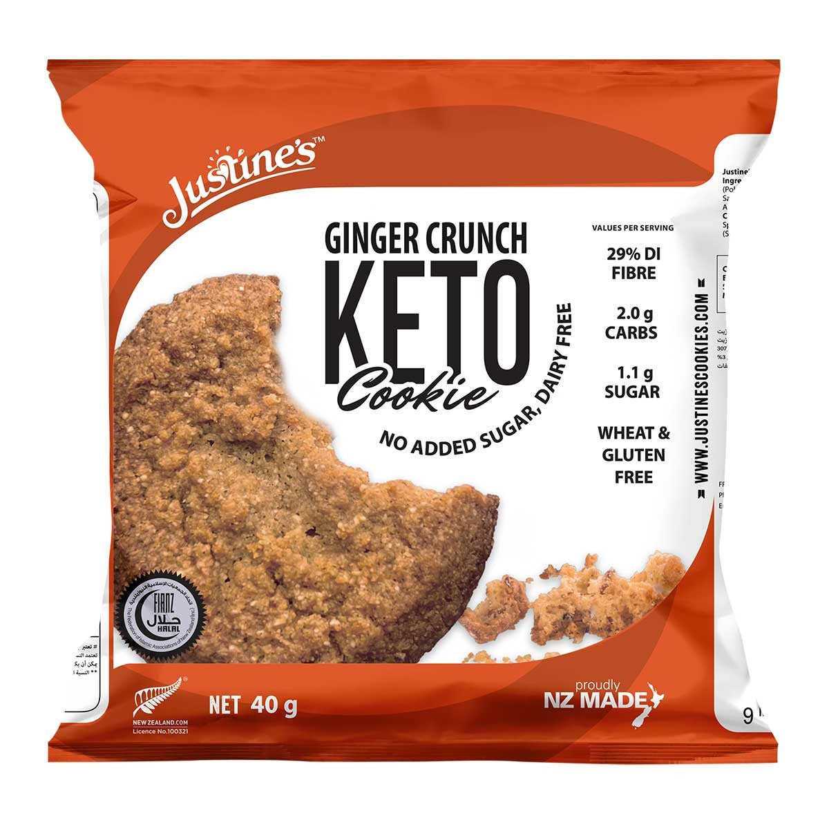 Justine's Keto Ginger Crunch Cookie _1