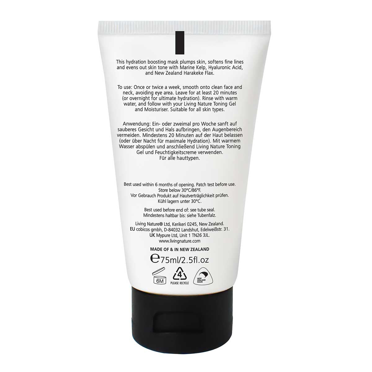 Living Nature Aqua Gel Mask _2
