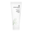 Sensitive Hydrating Toner