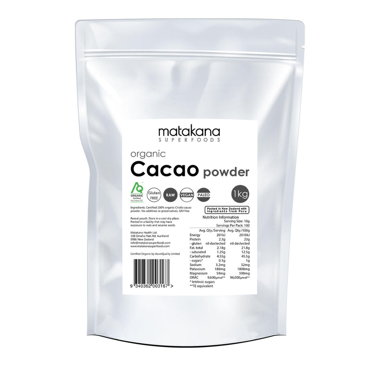 Matakana Superfoods Cacao Powder Organic Criollo Heritage_2