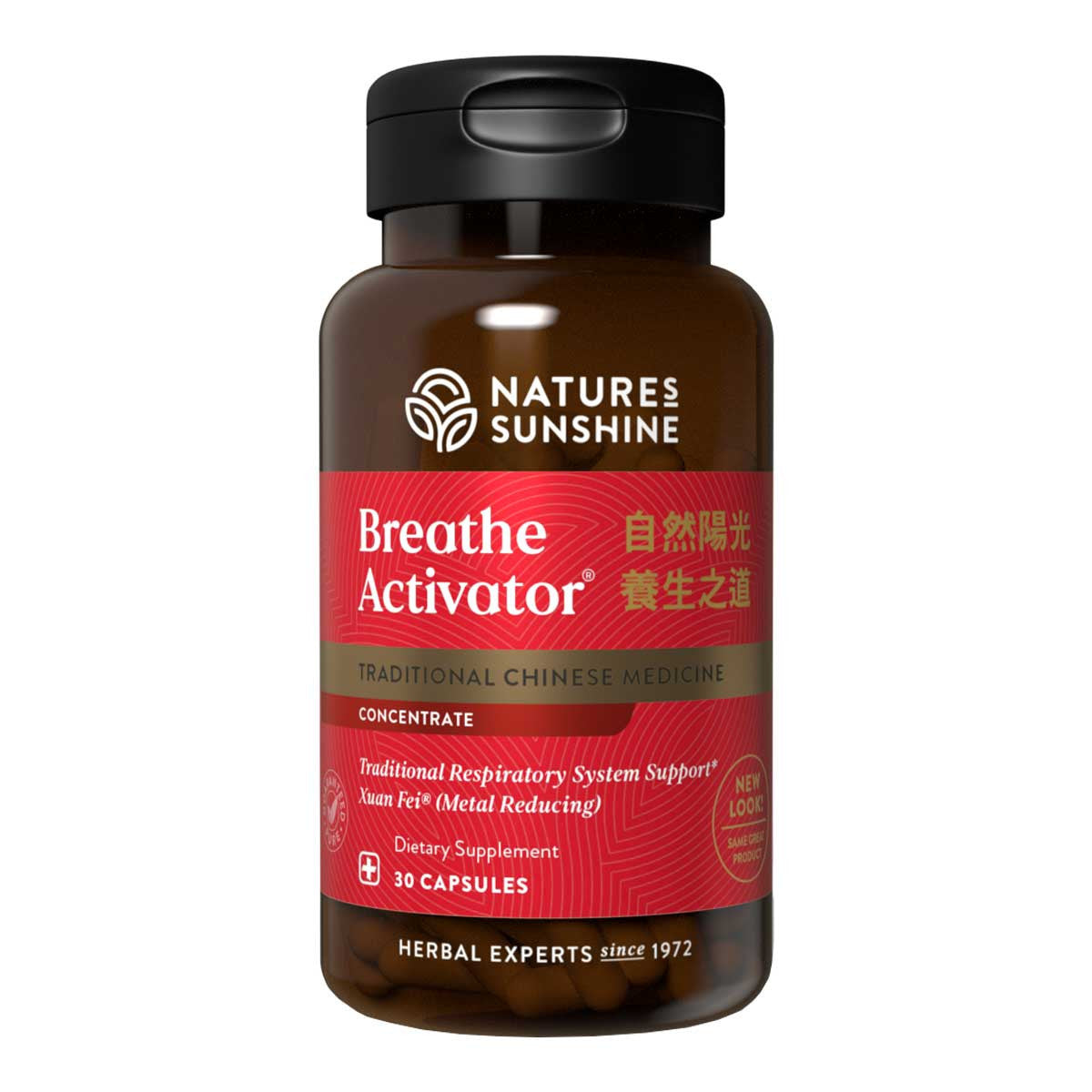 Natures Sunshine Breathe Activator_1