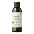 Signature Natural Cleansing Oil