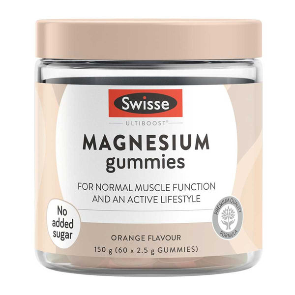Ultiboost Magnesium Gummies