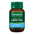 Bilberry 12,000 One-A-Day