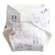 All-In-Two Diaper Cover